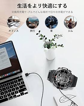 Amazon.co.jp: YOME E13 スマートウォッチ 充電ケーブル ピン間